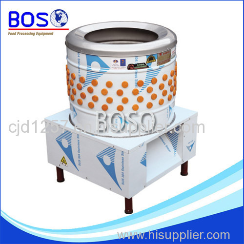 Economical Chicken Depilator(BOS-570 )