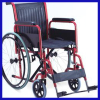 foldable manual hospital wheelchair