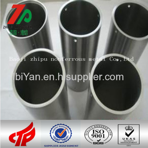 hot sale high pure tantalum tube price