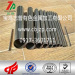 hot sale high pure tantalum tube price