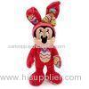 Red Minnie Mouse Plush Toy