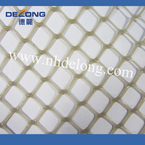 Strong tension sofa plastic mesh 