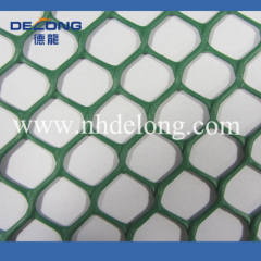 Mattress plastic flat net