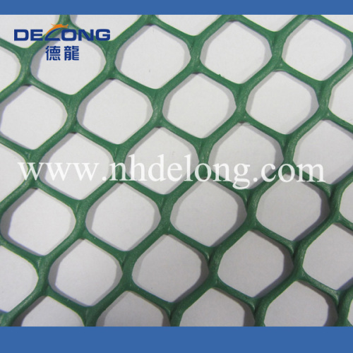 PP/PE mattress plastic mesh 