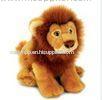 Custom Made Brown Lion Stuffed Animals Cartoon Plush Toys with Sitting Pose
