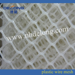 PP/PE mattress plastic mesh