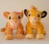 Personalized Stuffed Animals Lion King Simba Plush Toy , Orange