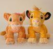 Personalized Stuffed Animals Lion King Simba Plush Toy , Orange