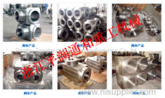 Supply power station valve forging heat treatment production | etc.