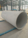 China Stainless Steel Pipes Supplier