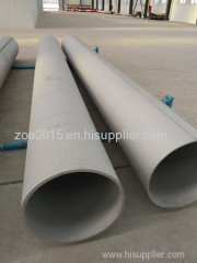 304 Stainless Steel EFW Pipes