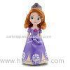 Blue Soft Princess Sofia Plush Doll Small Stuffed Toys for Little Girls