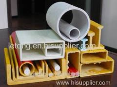 Hot sale FRP square tube