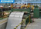 Automatic Fabric Slitting Steel Coil Cutting Machine with 0 -100 mm / min Speed