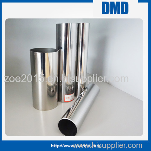 304 Stainless Steel Pipes