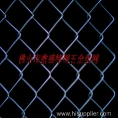Competitive Price and Excellent Quality Chain Link Fence
