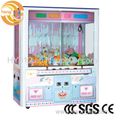 Coin operated toy grabbing game machine double luxury doll gift machine