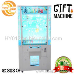 best selling cut ur prize vending machine lottery game machine