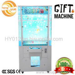 hot sell cut ur prize game play arcade/crane game machines/lottery game machine