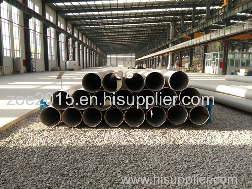 316 Stainless Steel Pipes Supplier