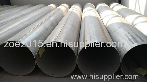 ASTM 304 Stainless Steel Pipes Supplier