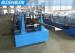 20 KW LMS Automatic Purlin Steel Sheet Roll Forming Machine with PLC
