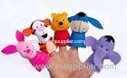 Classical Disney Felt Plush Finger Puppets , Donkey / Tigger / Piglet / Pooh / Elephent