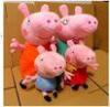 The Peppa Pig Stuffed Animals Cartoon Plush Toys Promotion Gifts