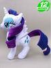 Small My Little Pony Derpy Plushie Stuffed Plush Toys , 30cm Size