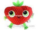 Cloudy with a Chance of Meatballs 2 Strawberry Berry Stuffed Plush Toys