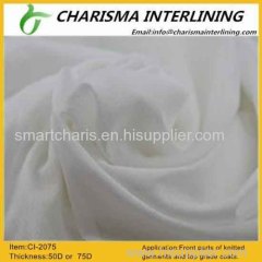 Soft and comfortable handle feeling woven interlining