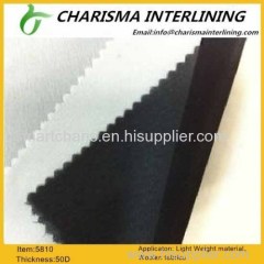 Strong peel strength woven fusible interlining 5850 A