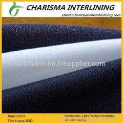eco-friendly Bulky hand woven interlining 5810