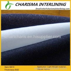 Strong peel strength woven fusible interlining 5850 A