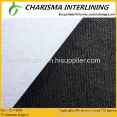 twill woven fusible interlinings FD60 popular products