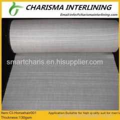 New hot hot Sell horsehair interlining for suit and coat Horsehair001