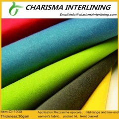 impregnation Non-woven(nonwoven fabric nonwoven interlining) 1030