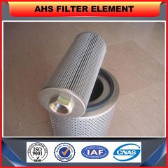 ISO 9001 China manufacturer anhesheng -50 mann filter