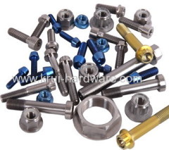 all kinds of fastener