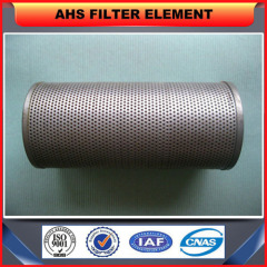 AHS-Sinter-904 high filtration efficiency/cost effective sintered brass muffler