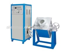 110KW Induction Melting Furnace