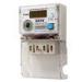 Wall Mounted Multifunction Energy Meter