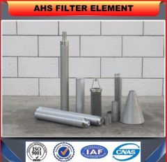 AHS-Sinter-893 high filtration efficiency/cost effective bronze sintered silencer