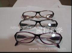 Fashion and antifatigure reading glasses