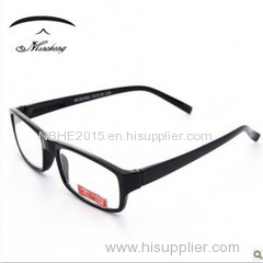 Fashion and antifatigure reading glasses