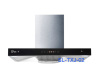 T-type 900mm Touch Screen Range Hood With Remote Control