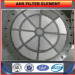 AHS-Sinter-875 high filtration efficiency/cost effective sintered spherical bronze filter