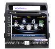 Car Stereo DVD for Toyota Land Cruiser GPS Satnav Navigation Multimedia Headunit