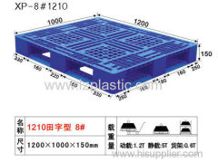 Steel reinforced plastic pallet