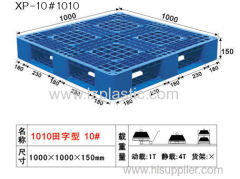 double face Steel reinforced plastic pallet